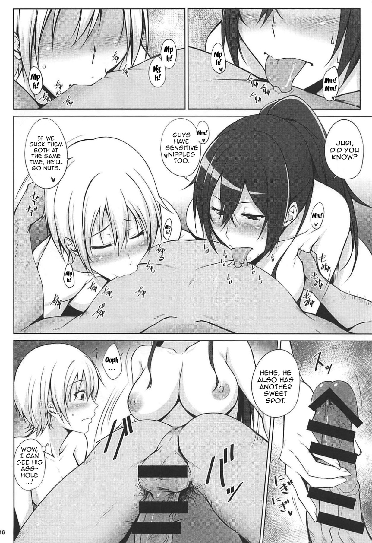 Hentai Manga Comic-Pillow Sales Mastery-Read-15